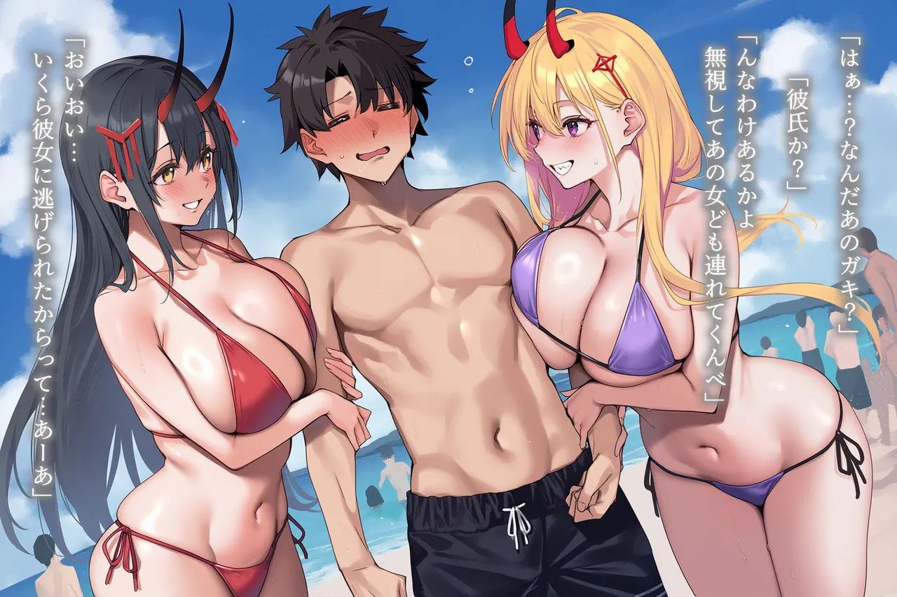 Manga Page 1330