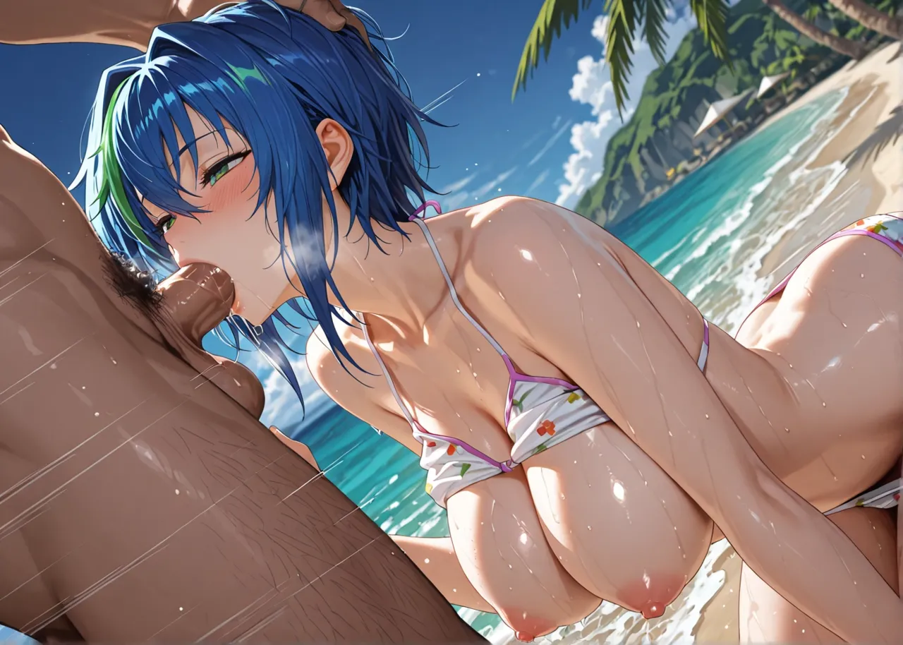 Manga Page 220