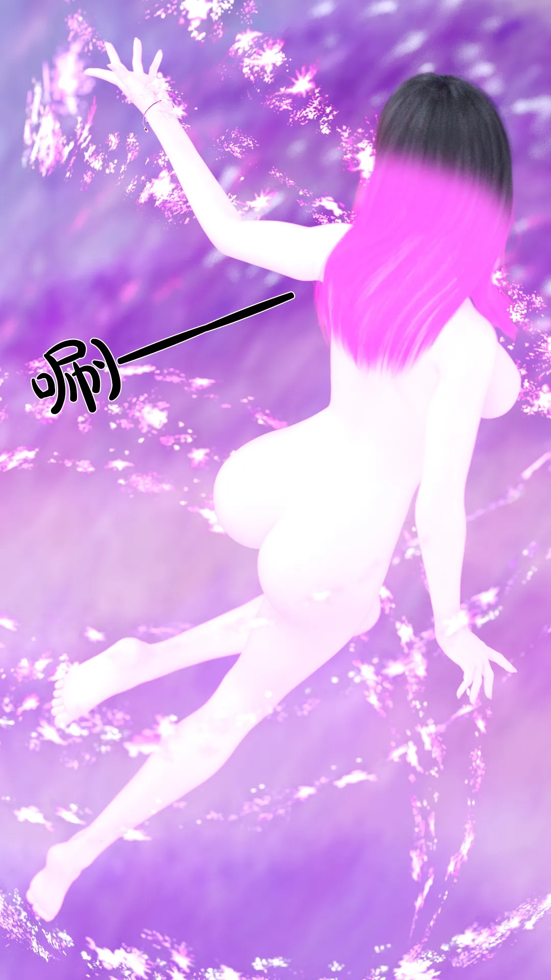 Manga Page 25