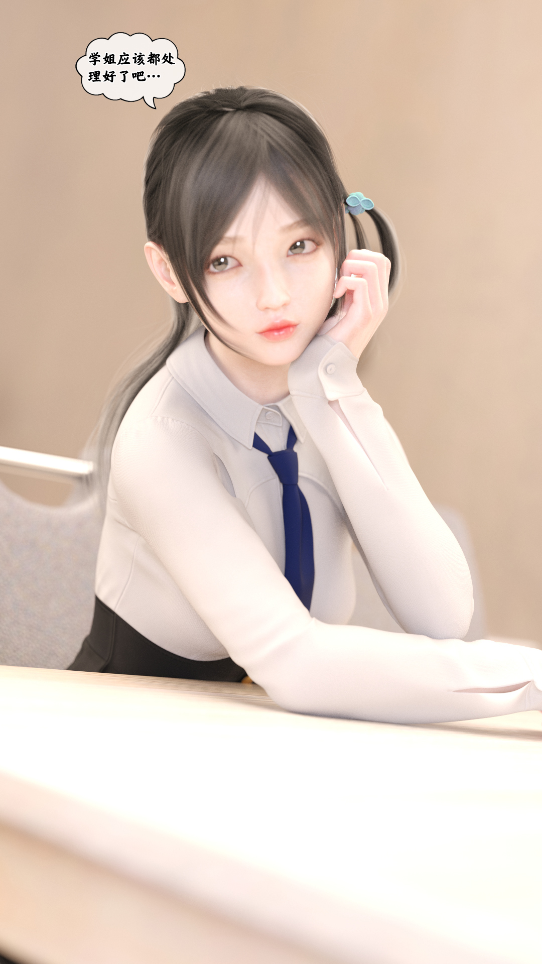 Manga Page 69