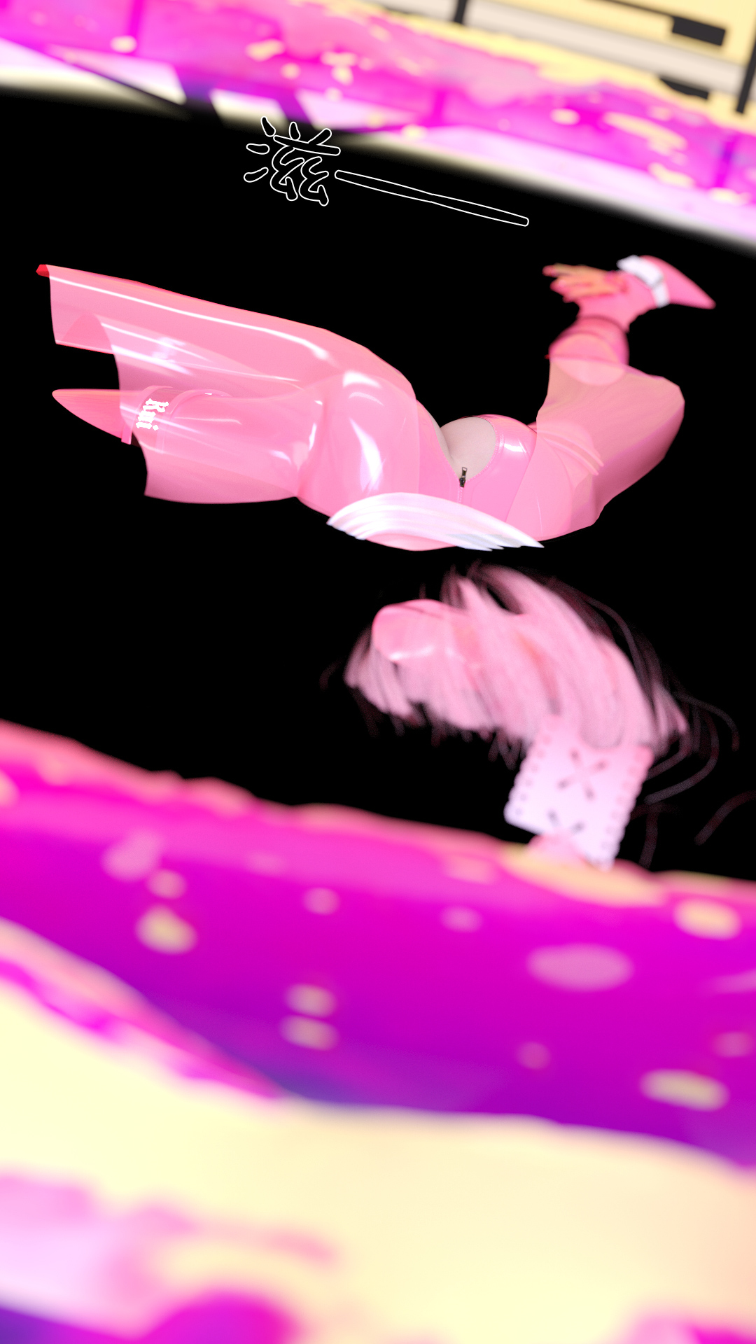 Manga Page 147