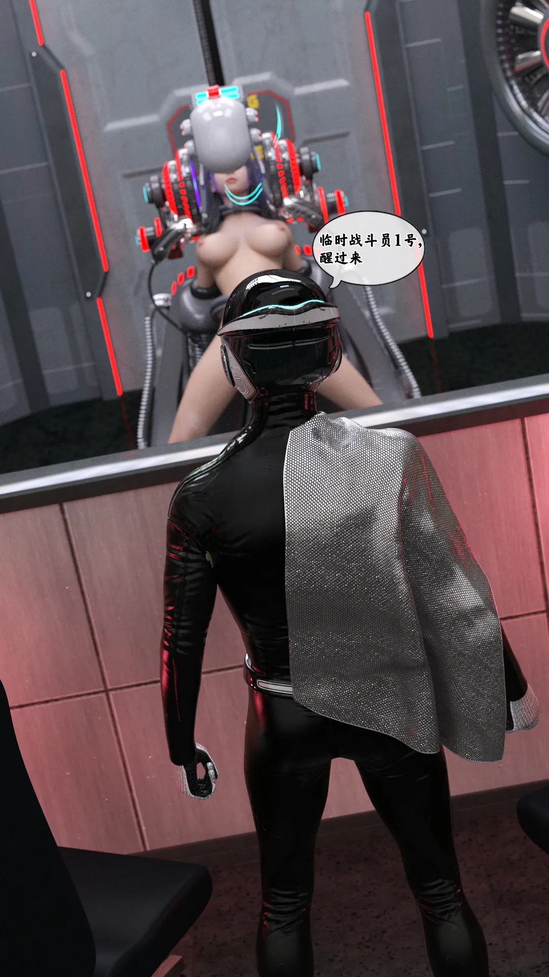 Manga Page 168
