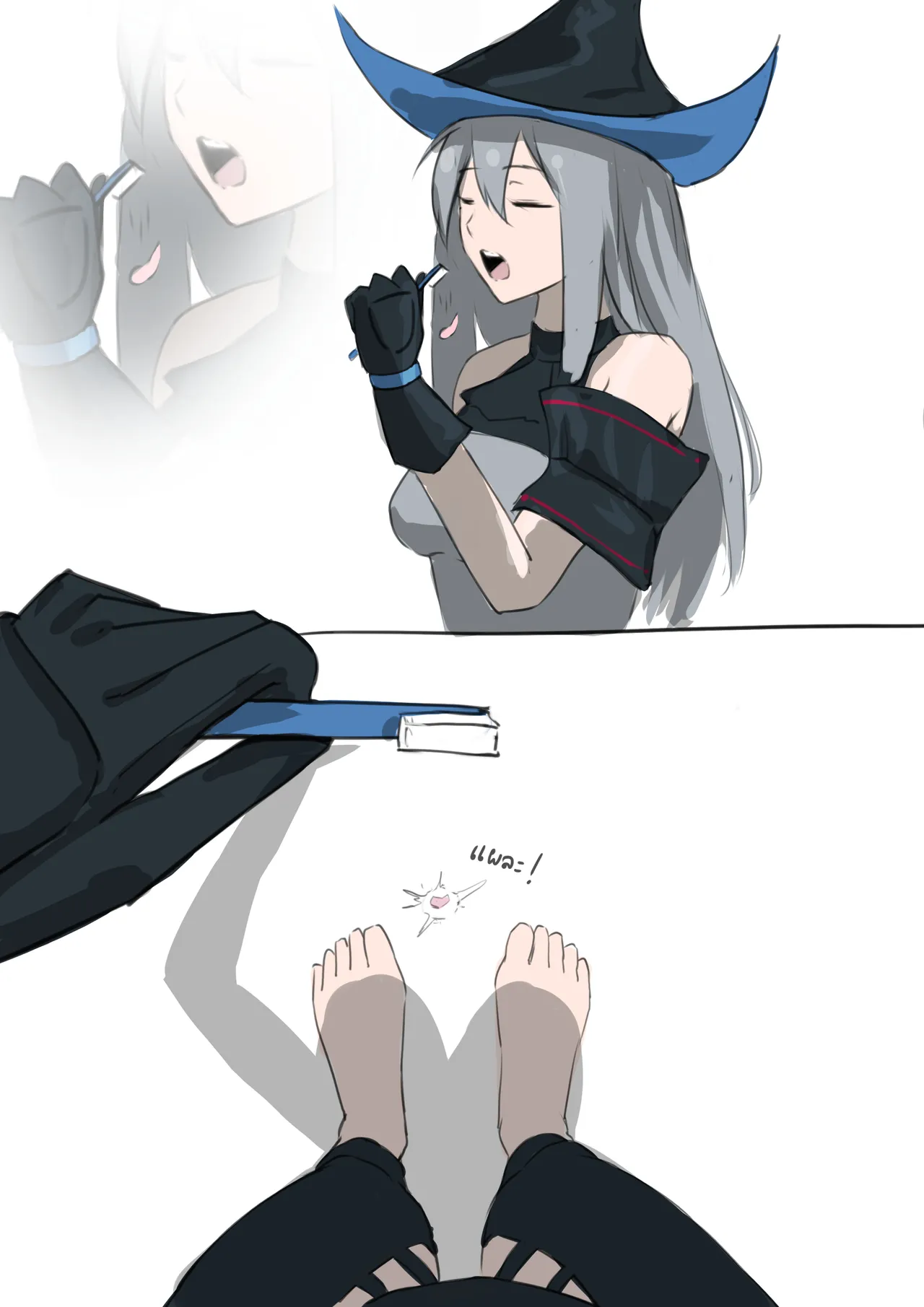 Manga Page 170