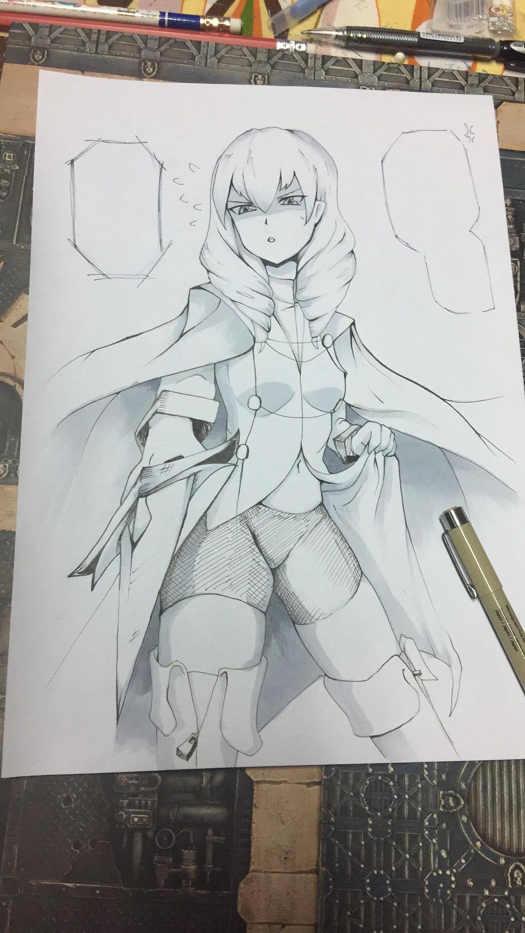 Manga Page 445