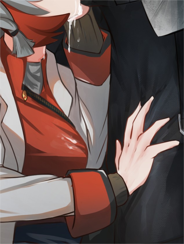 Manga Page 535