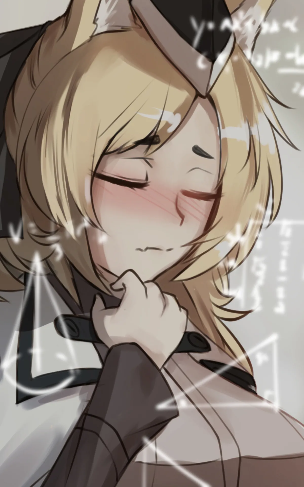 Manga Page 643