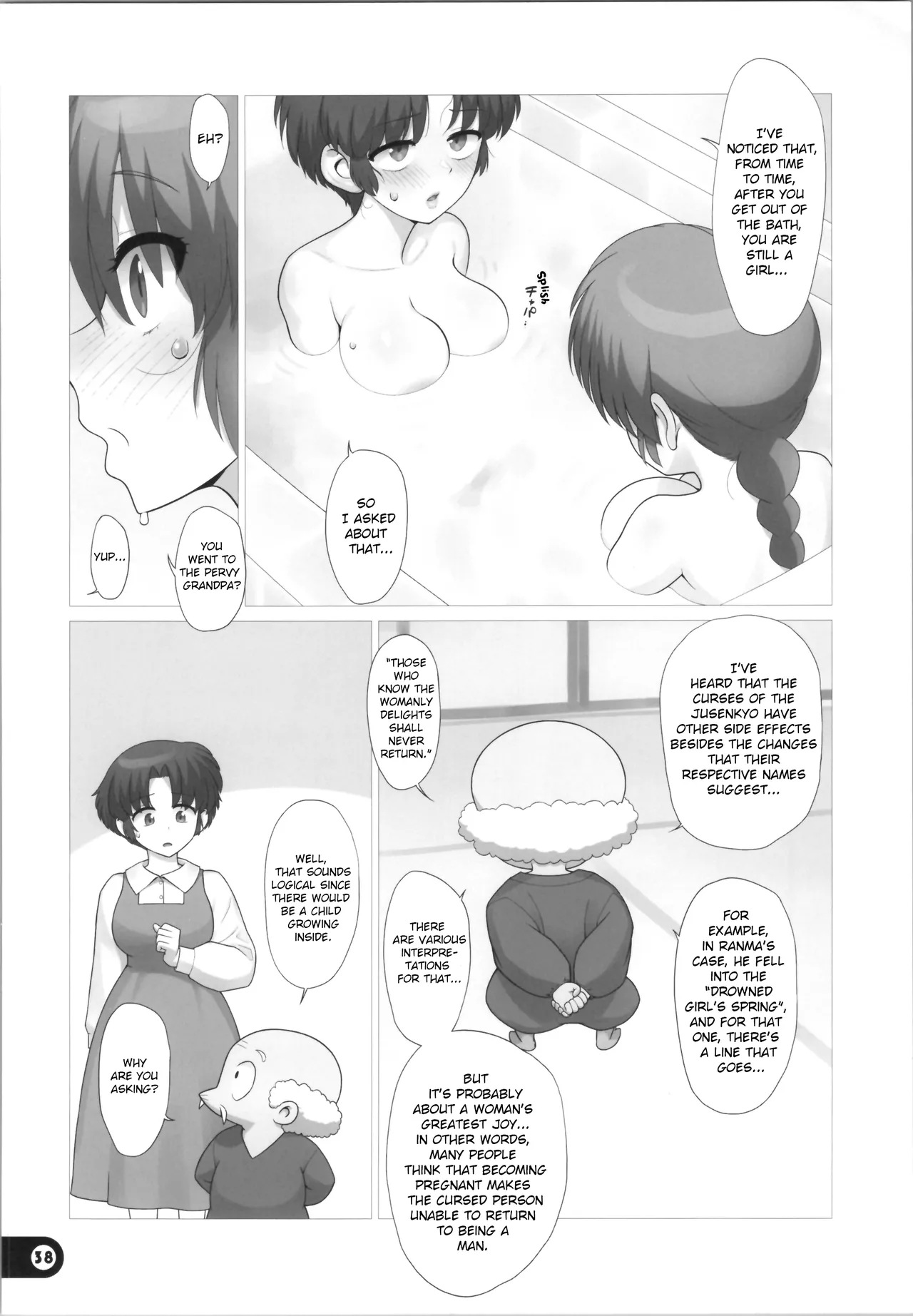 Manga Page 38