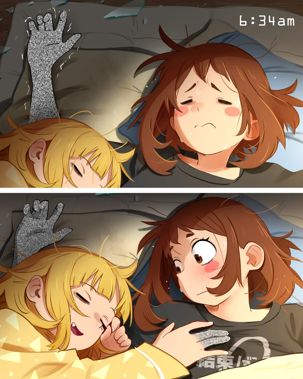 Manga Page 183