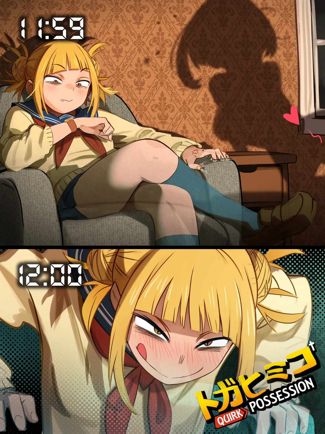 Manga Page 221