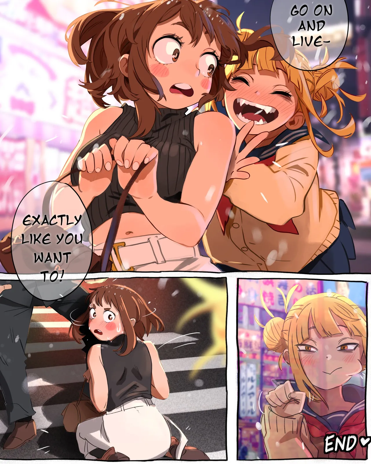 Manga Page 230