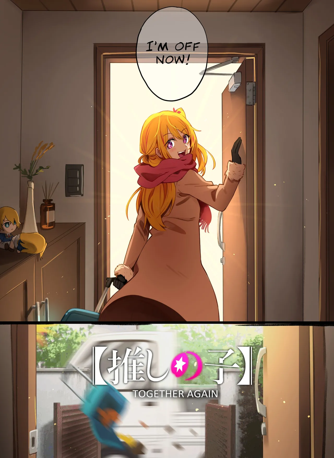 Manga Page 239