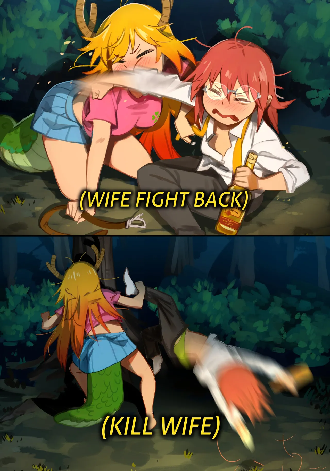 Manga Page 366
