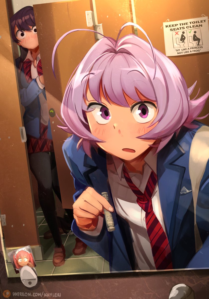 Manga Page 643