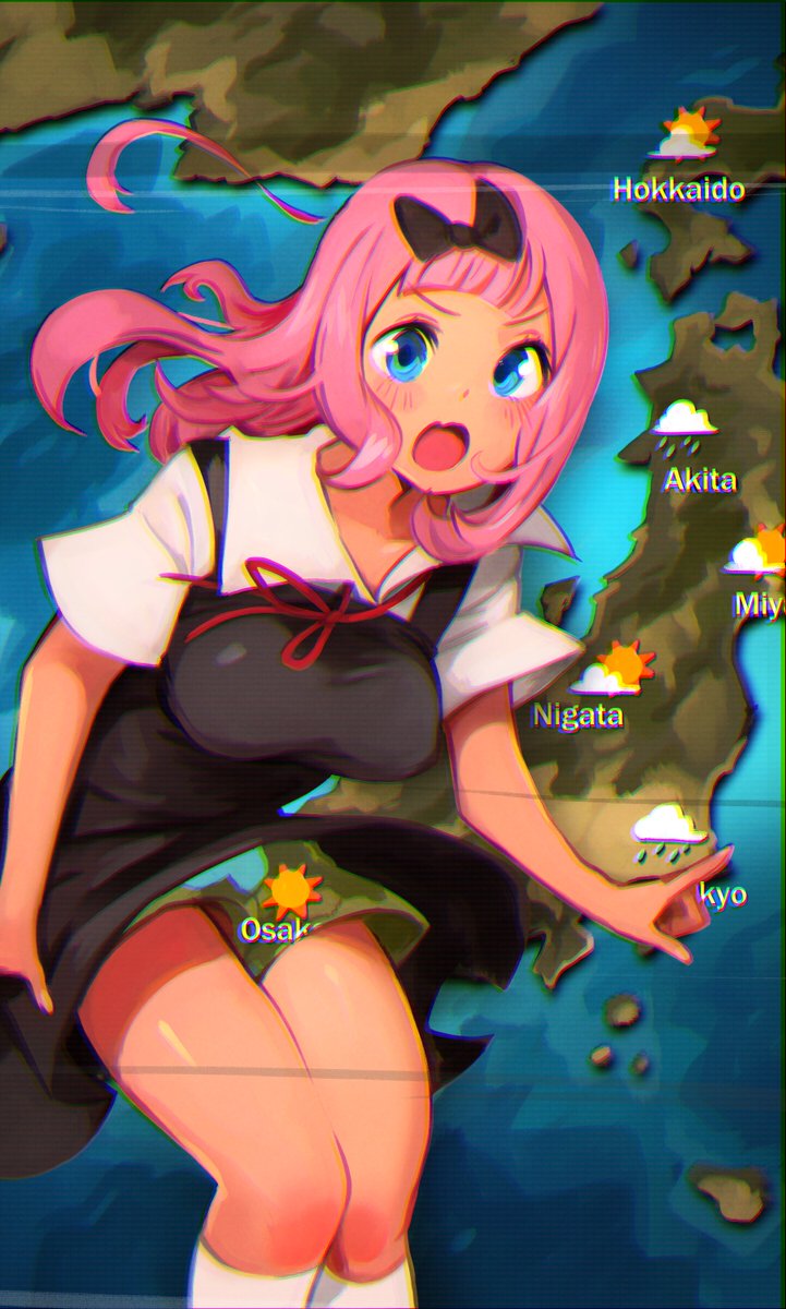 Manga Page 719