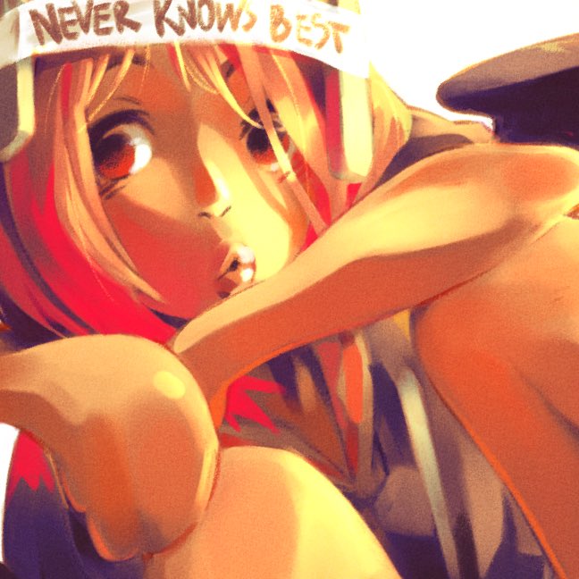 Manga Page 866