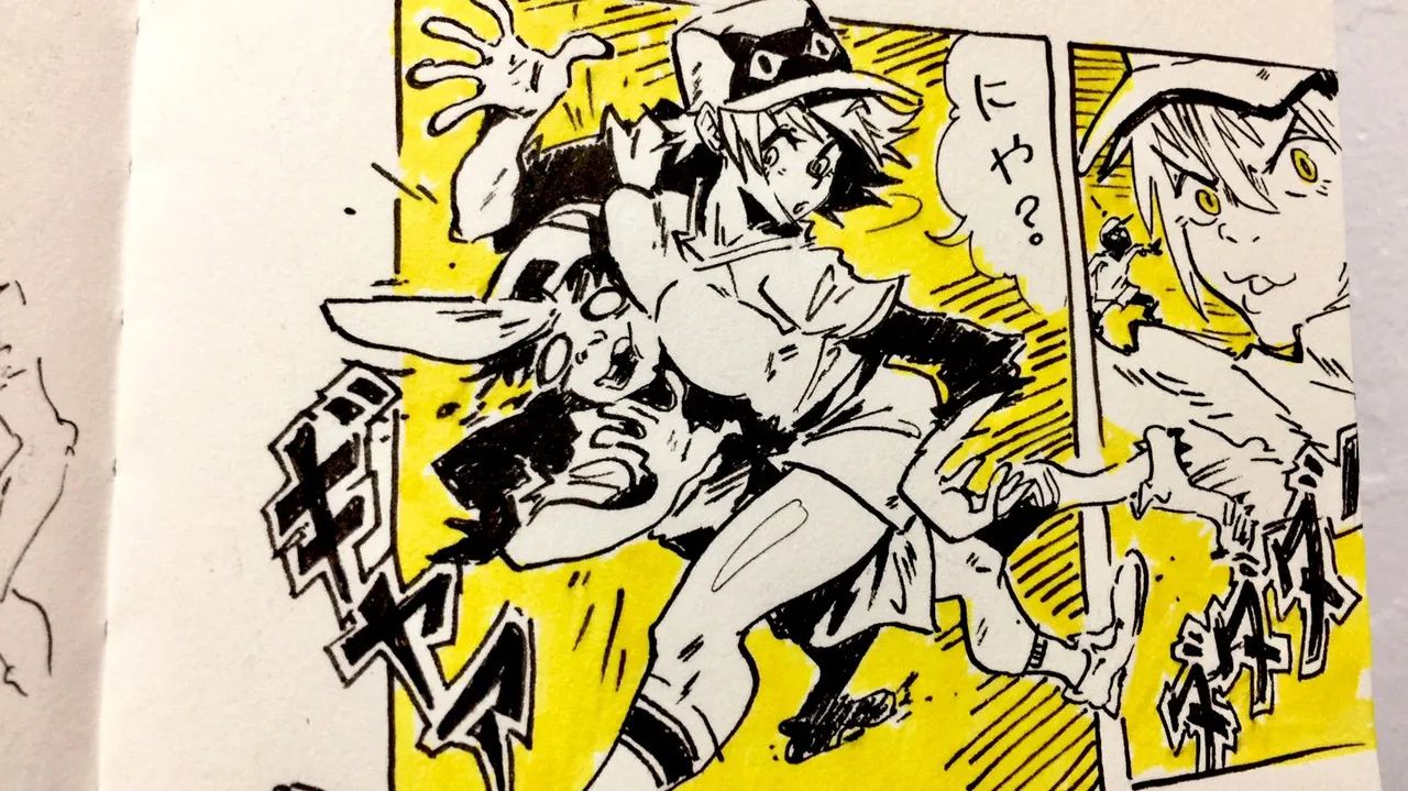 Manga Page 890