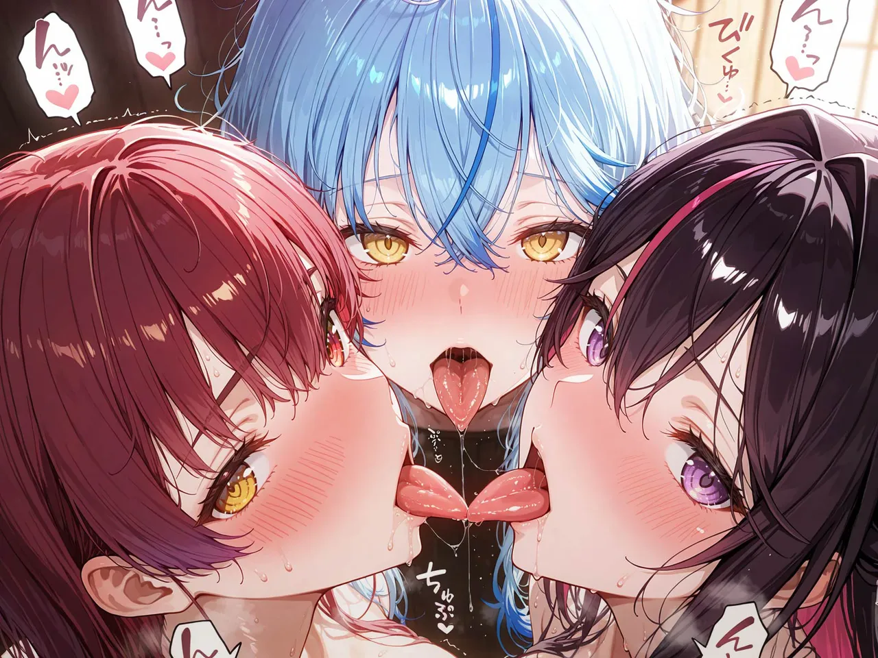 Manga Page 264