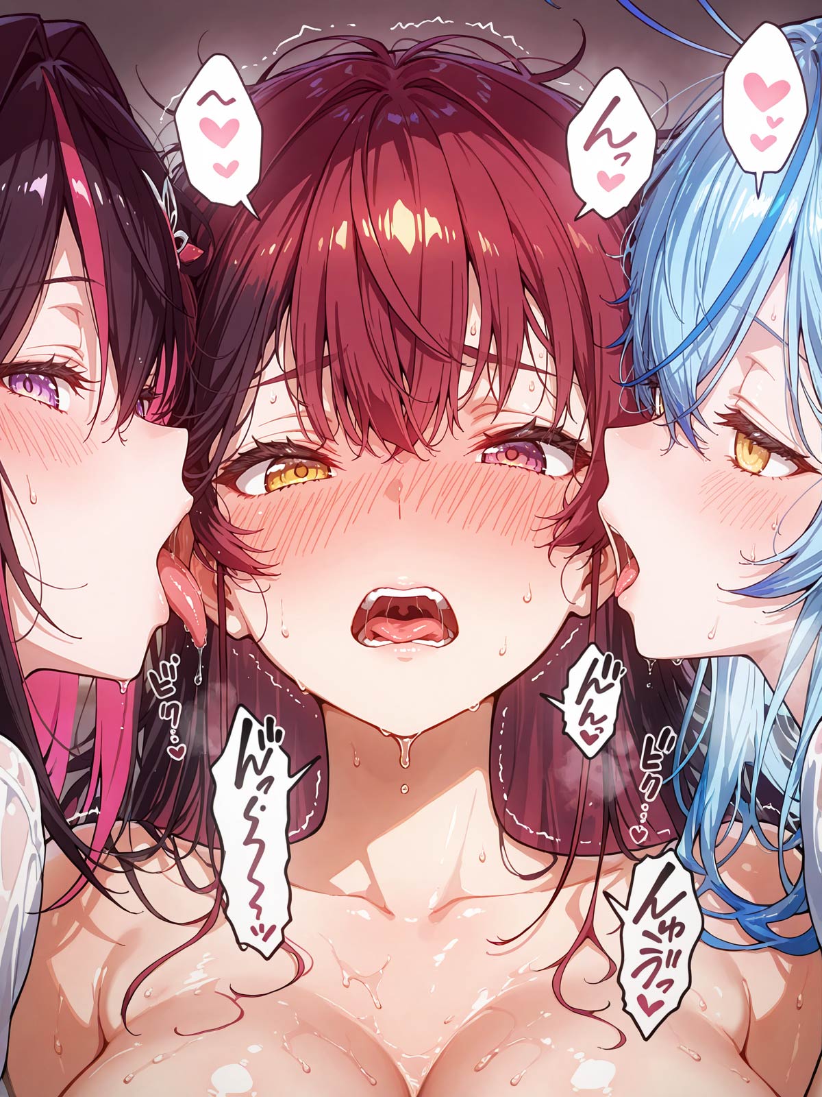 Manga Page 334