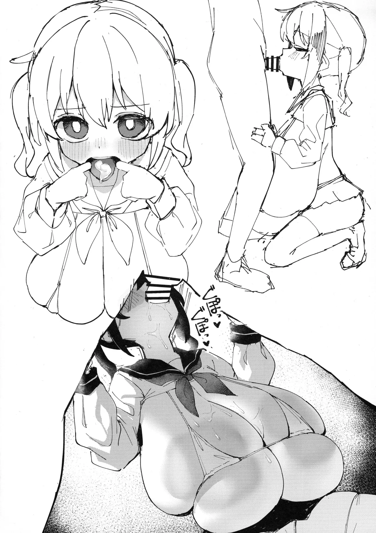 Manga Page 10
