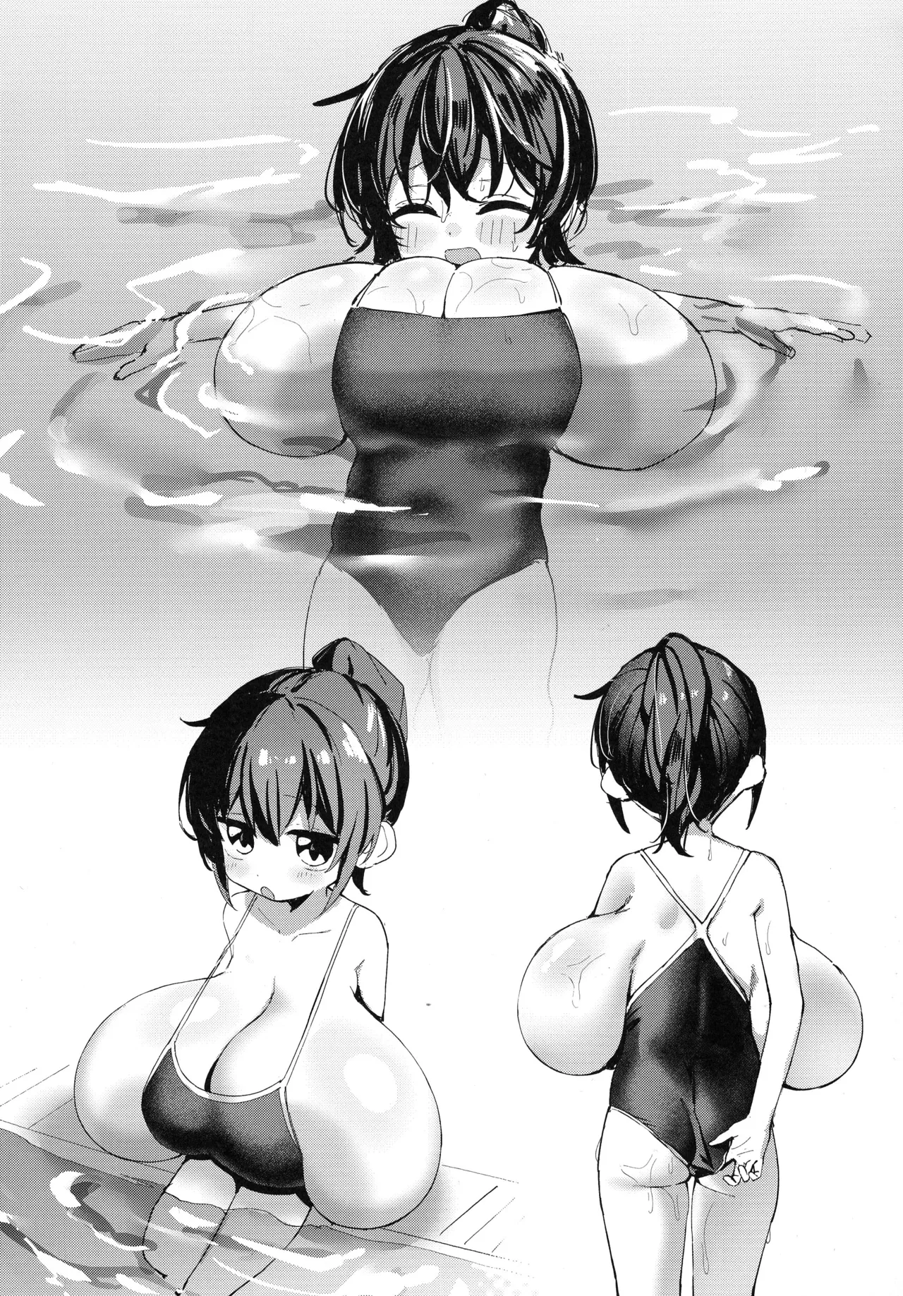 Manga Page 14