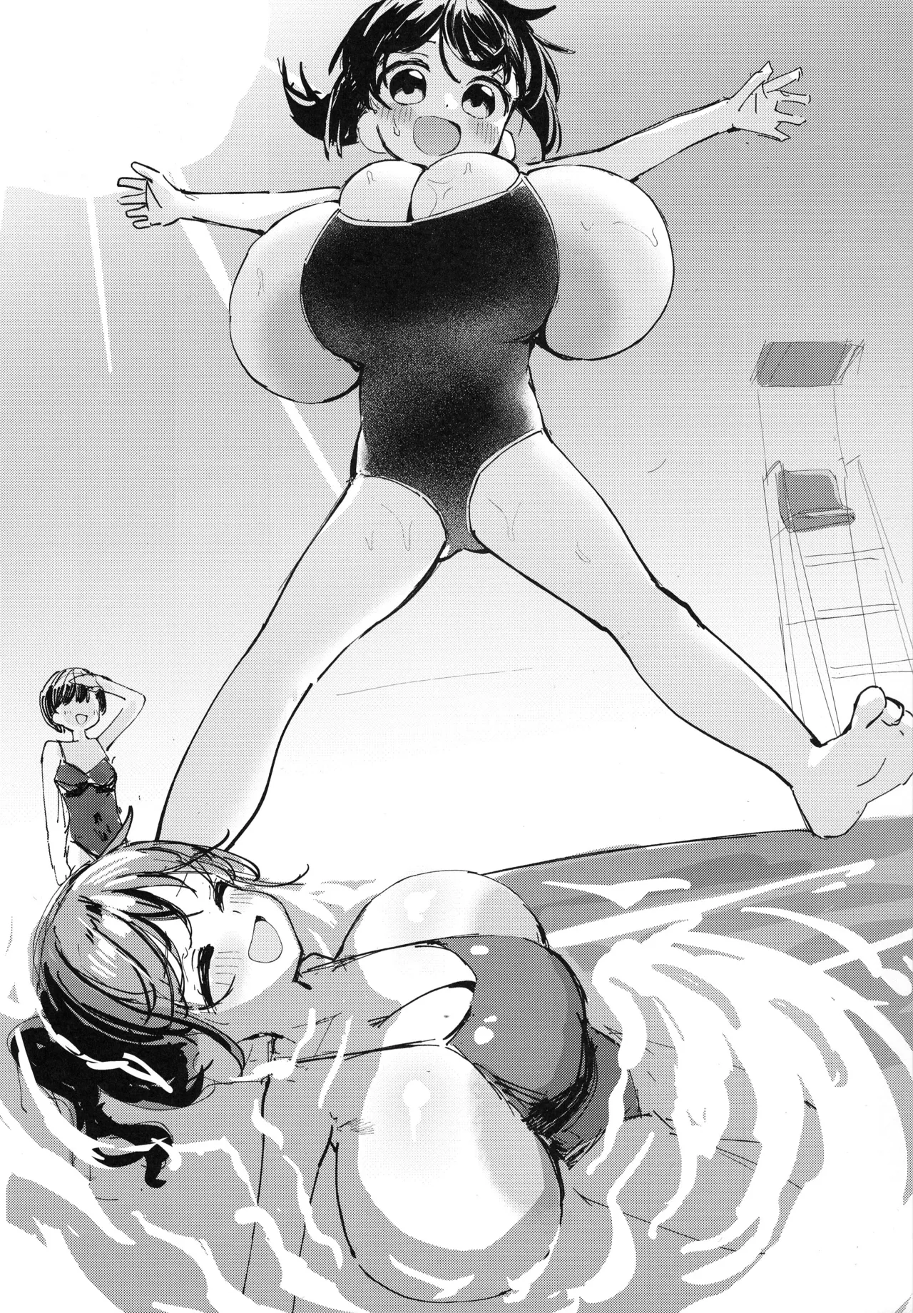 Manga Page 15