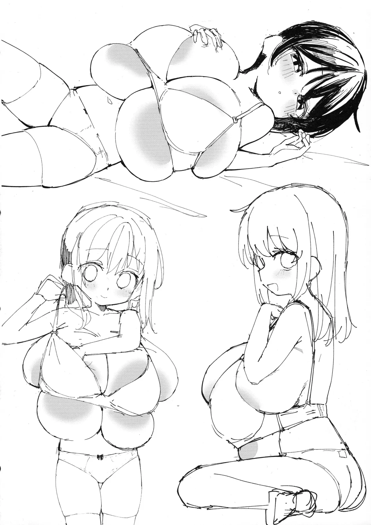 Manga Page 16