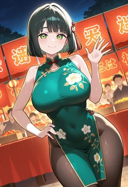 Gallery Cover