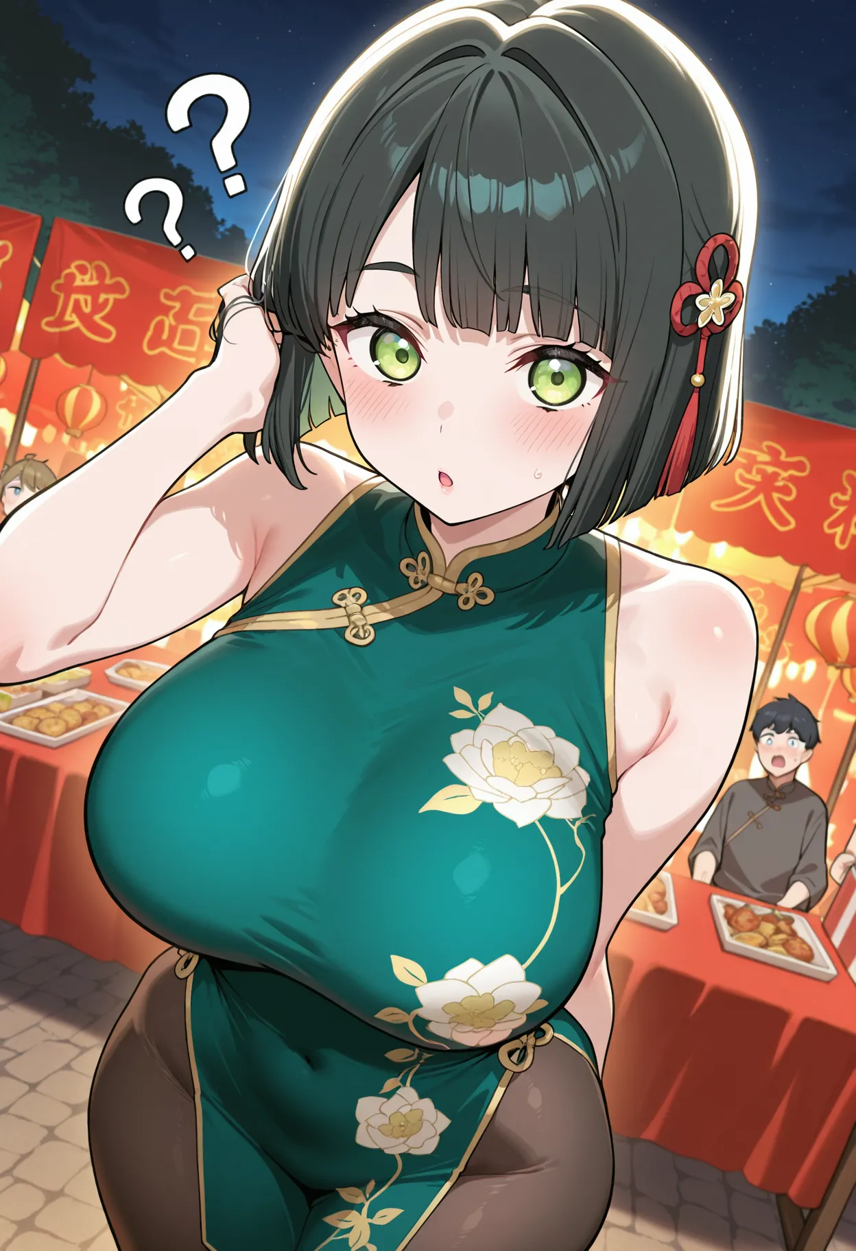 Manga Page 15