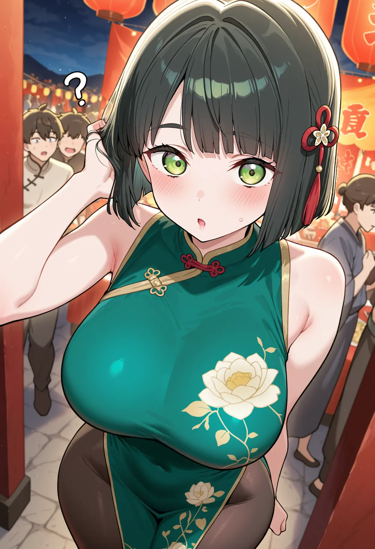 Manga Page 16