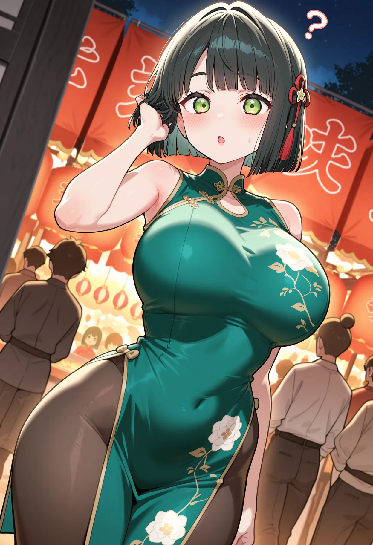 Manga Page 17