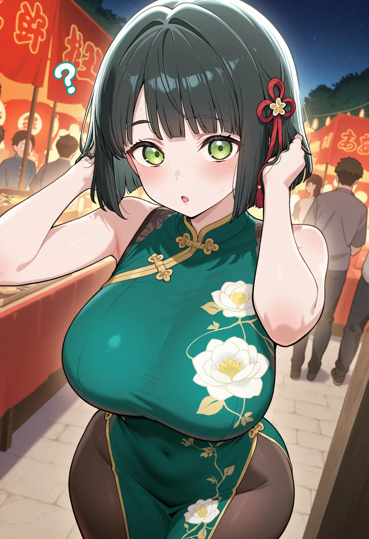Manga Page 18