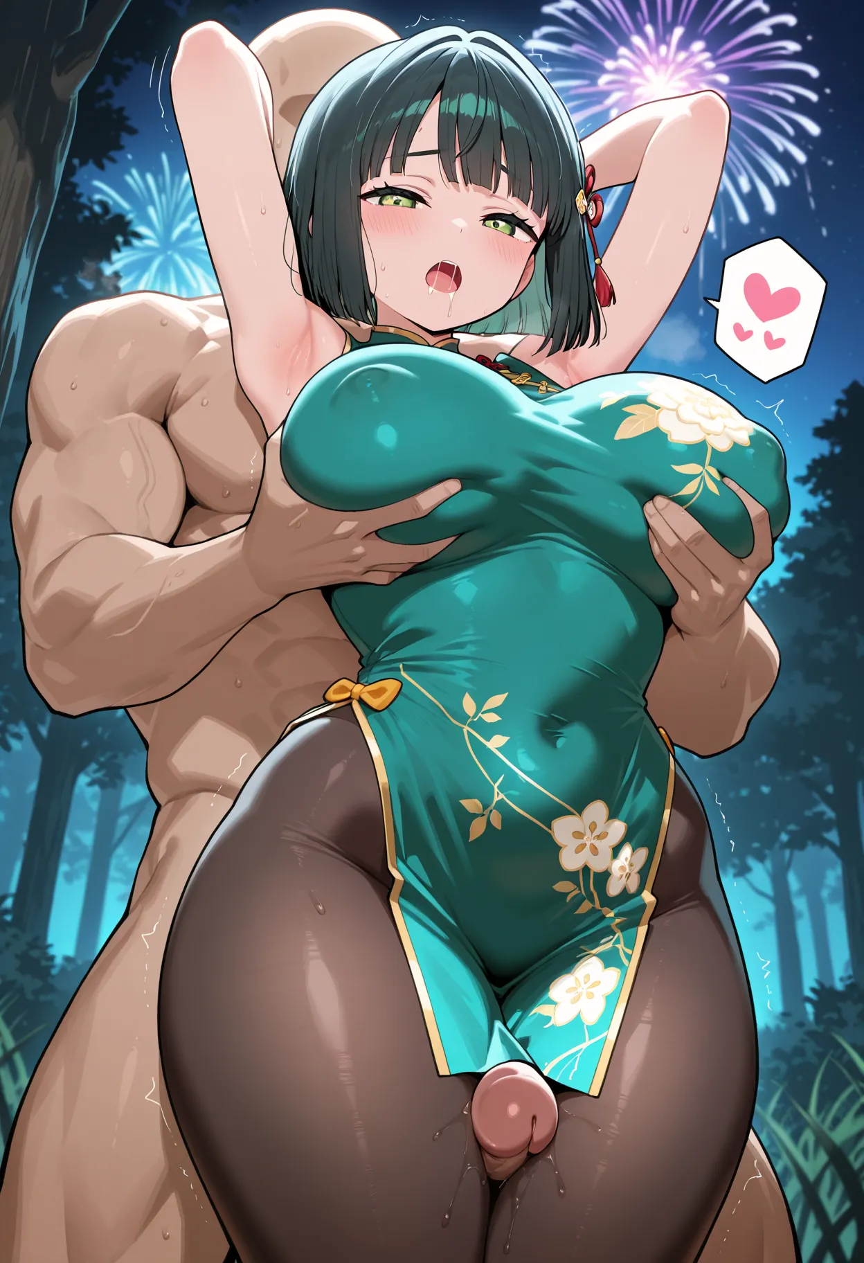 Manga Page 51