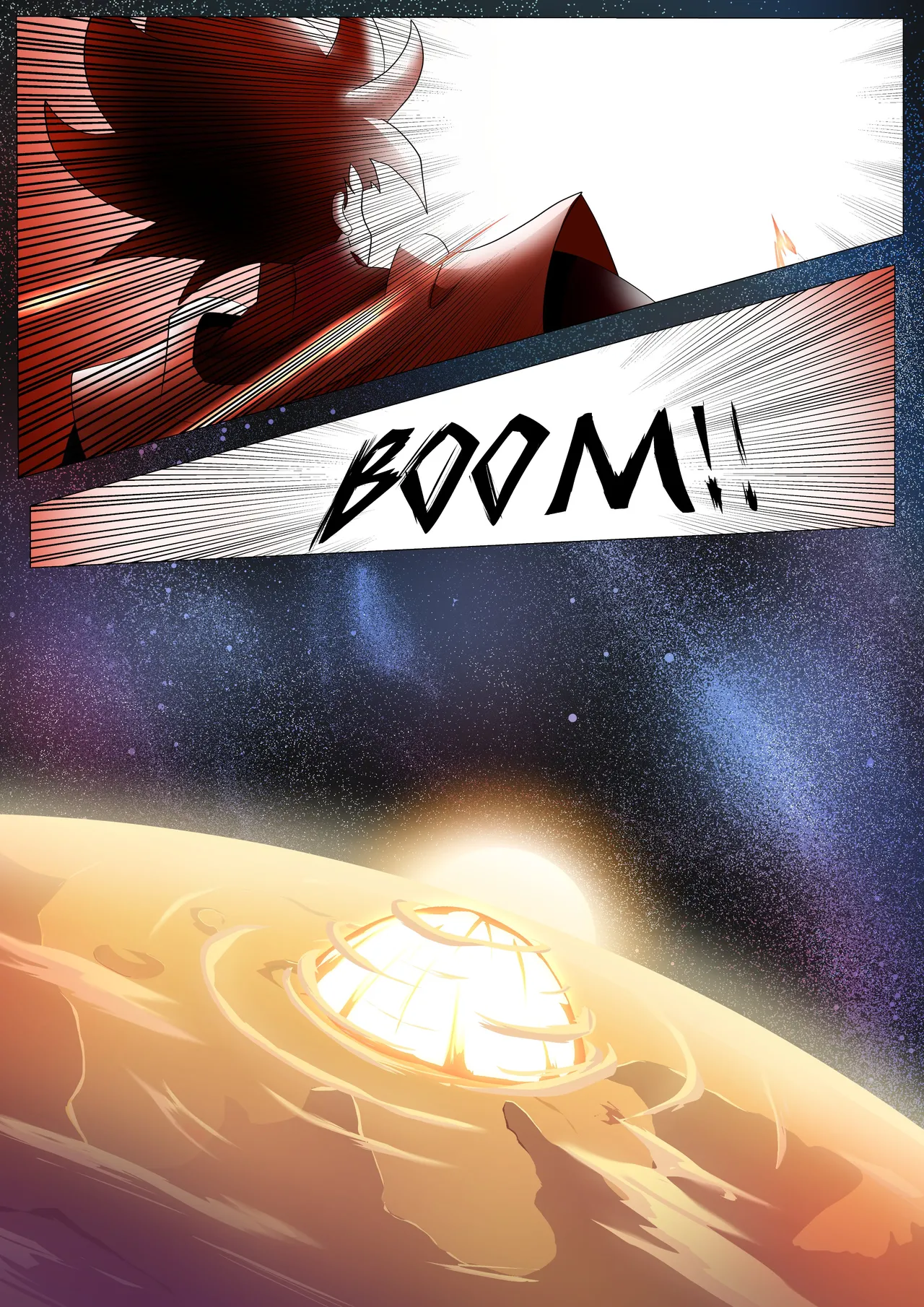 Manga Page 17