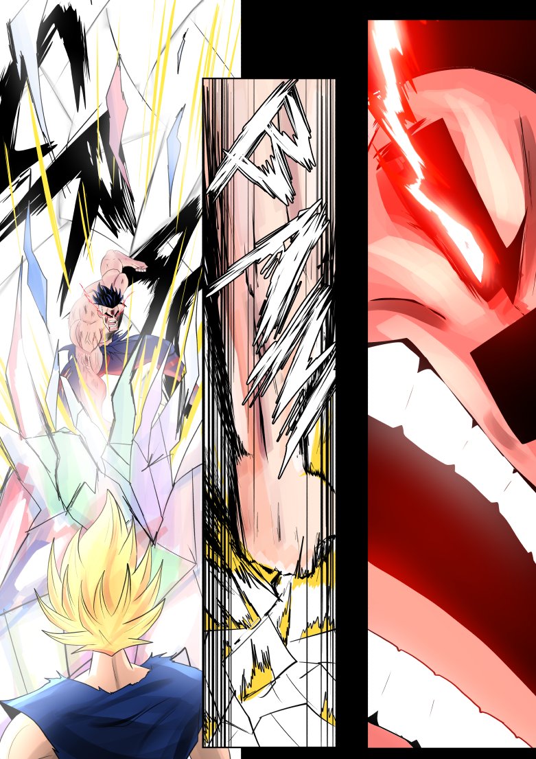 Manga Page 71