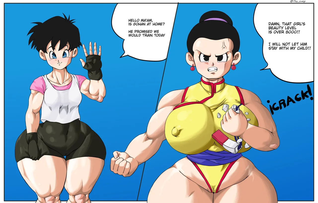 Manga Page 229