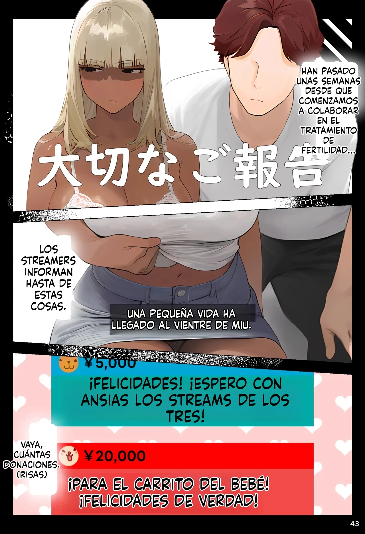 Manga Page 43
