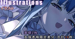 Gallery Cover