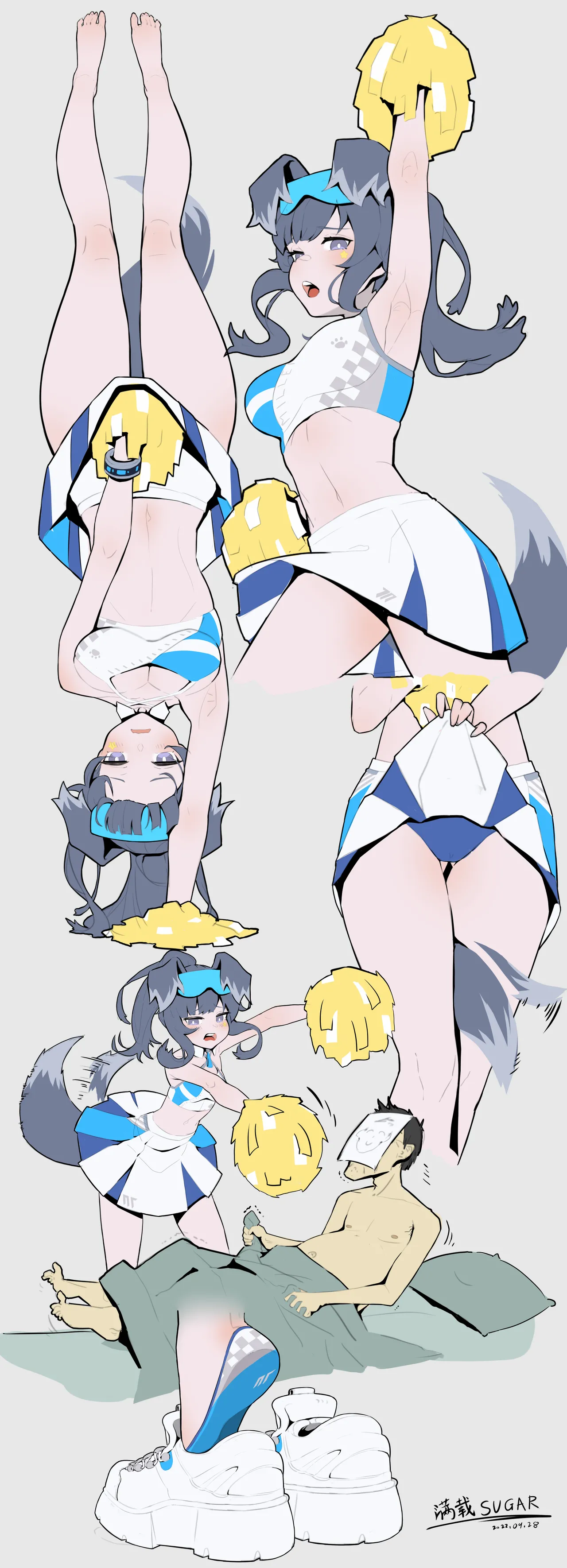 Manga Page 245
