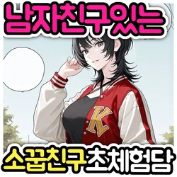 Gallery Cover
