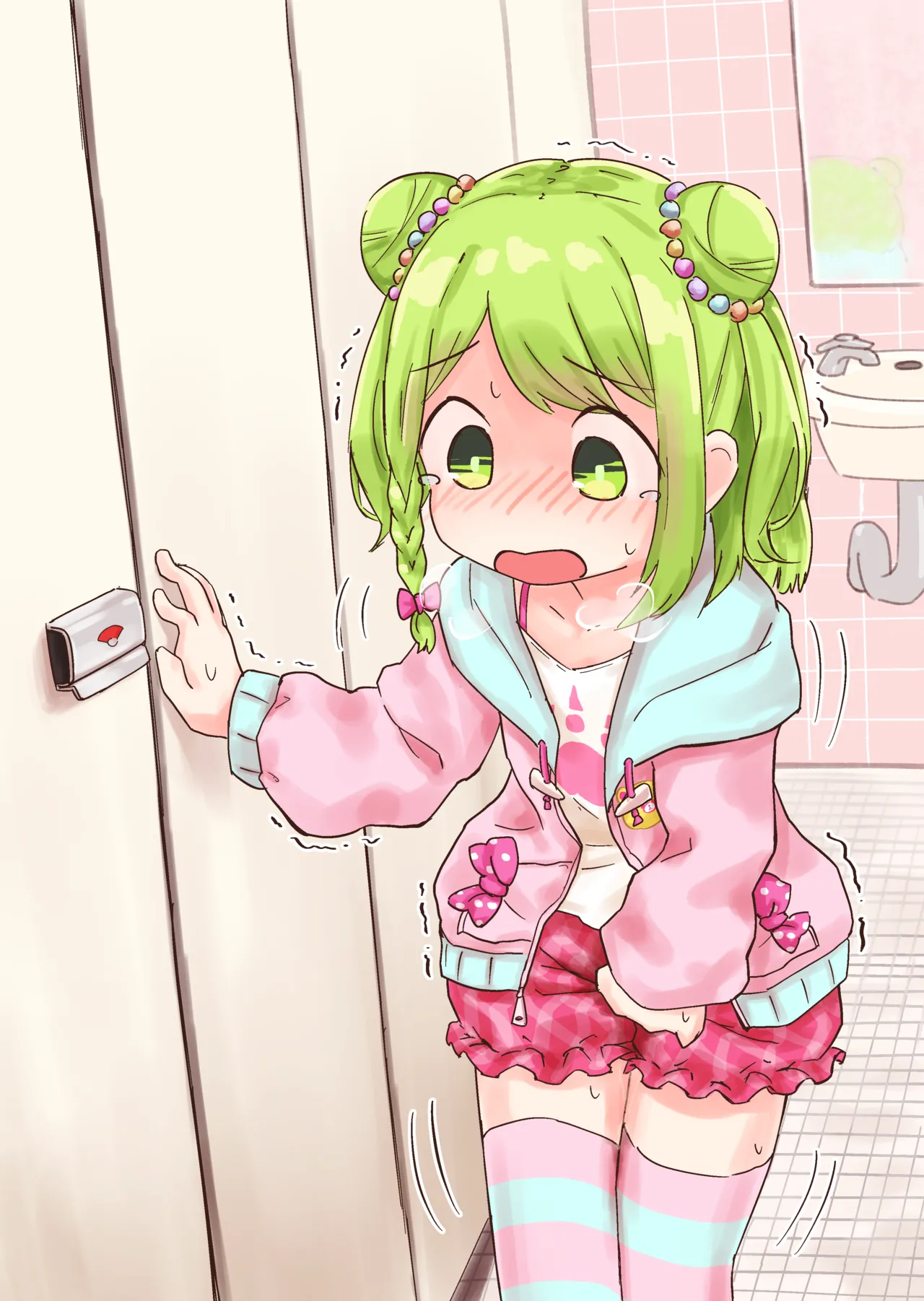 Manga Page 2