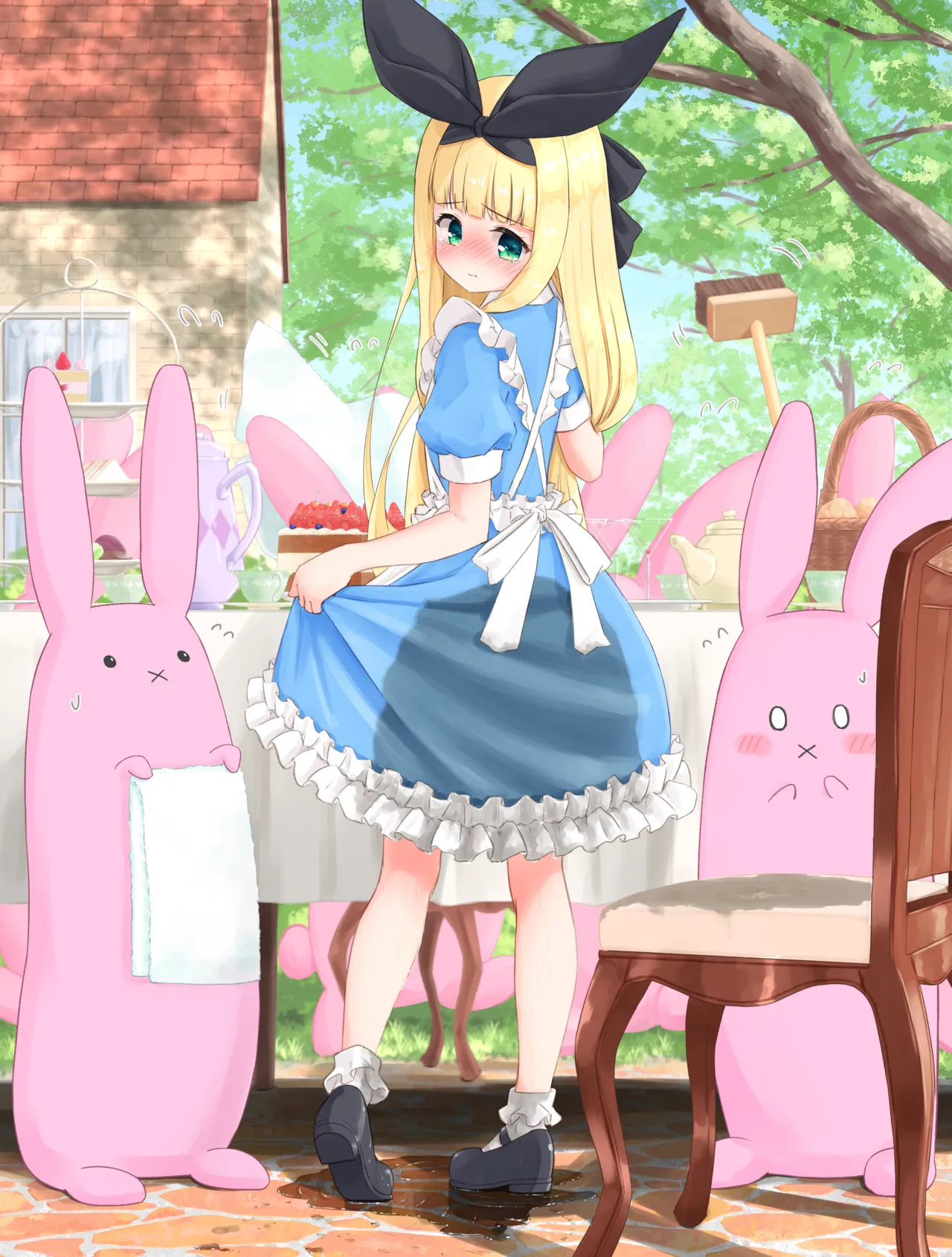 Manga Page 20