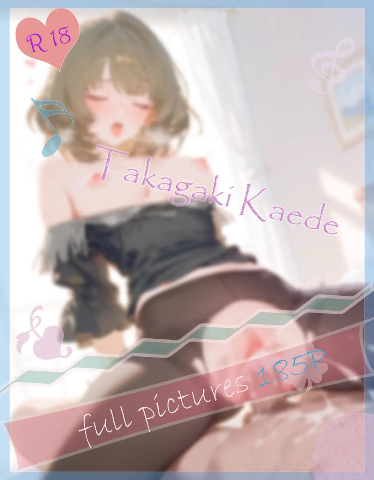 Manga Page 494