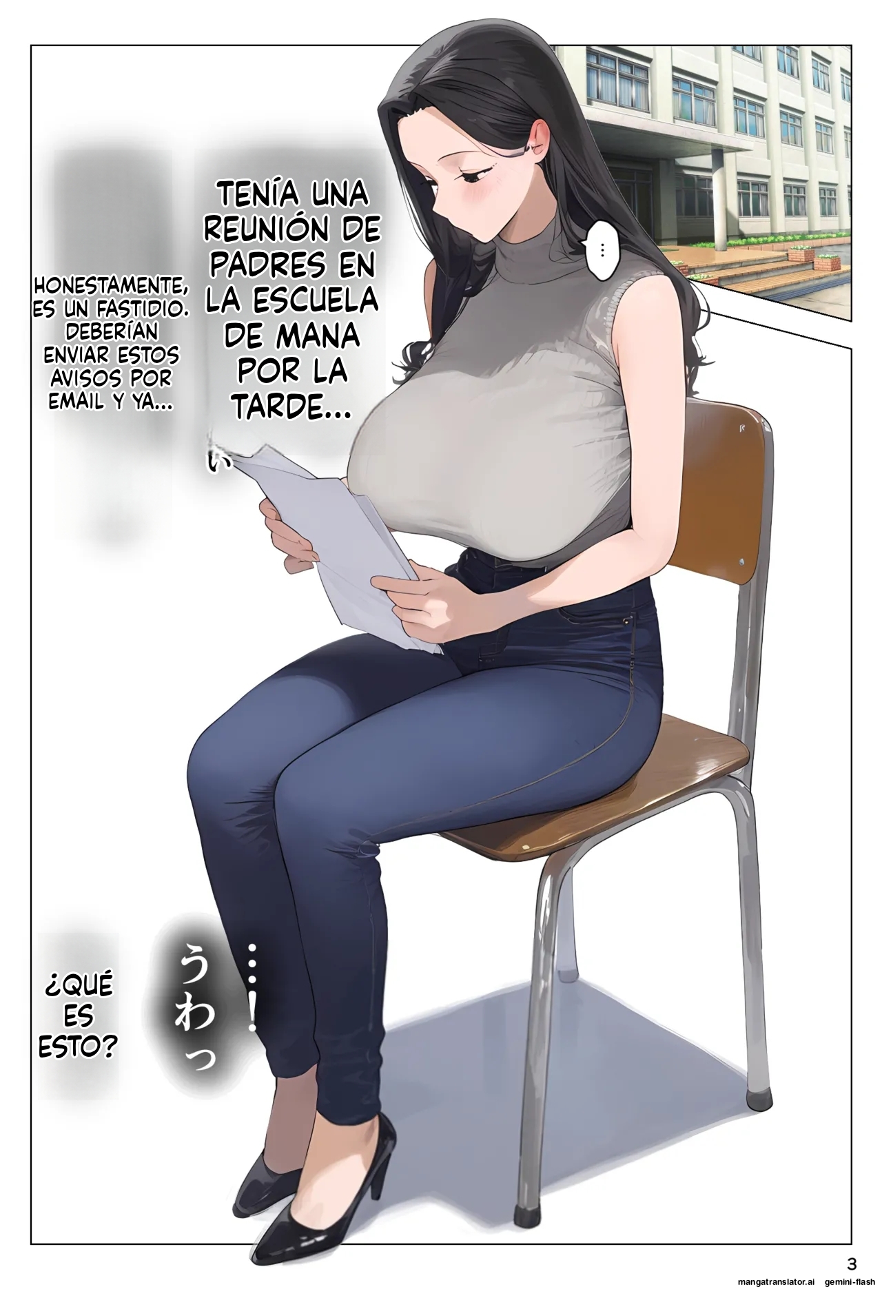 Manga Page 3