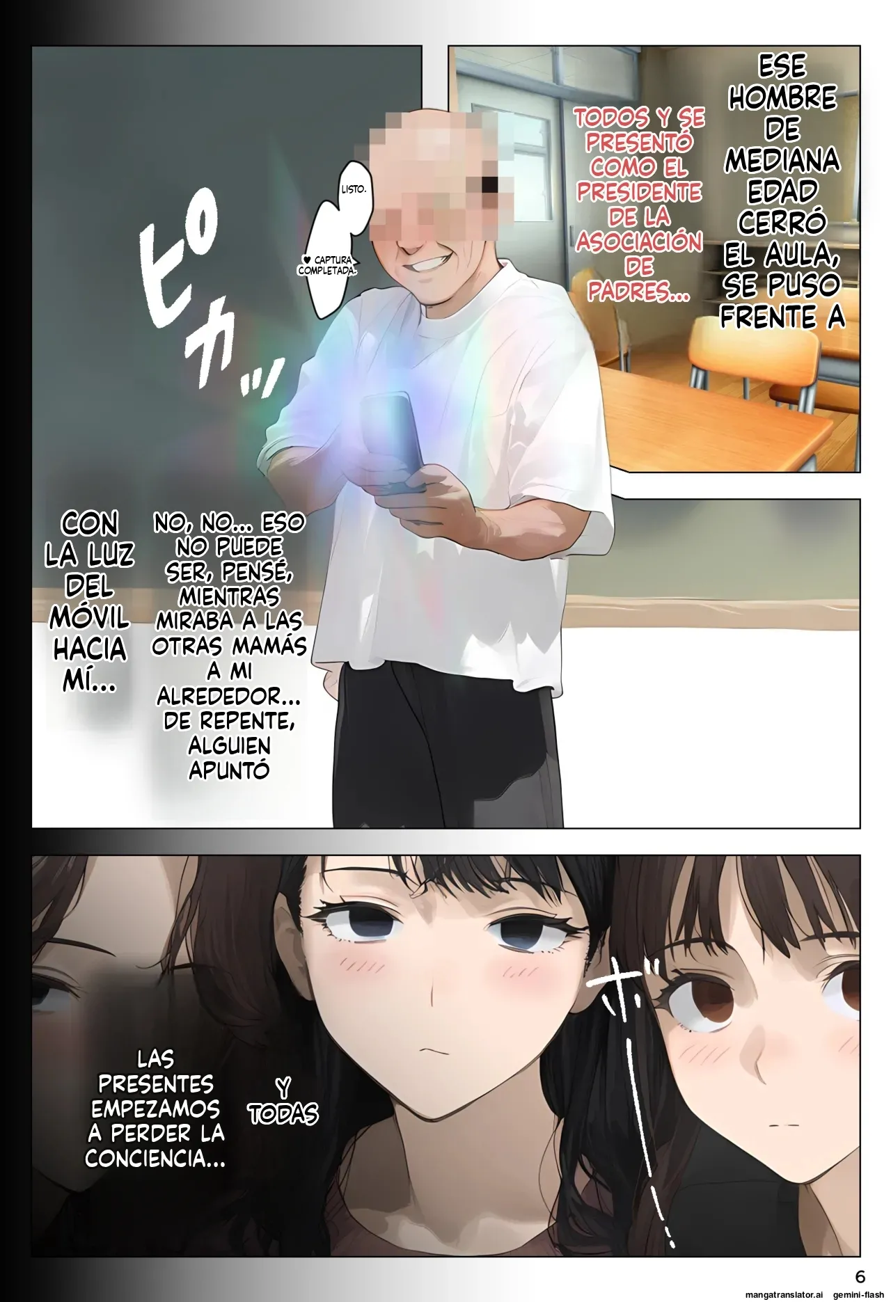 Manga Page 6