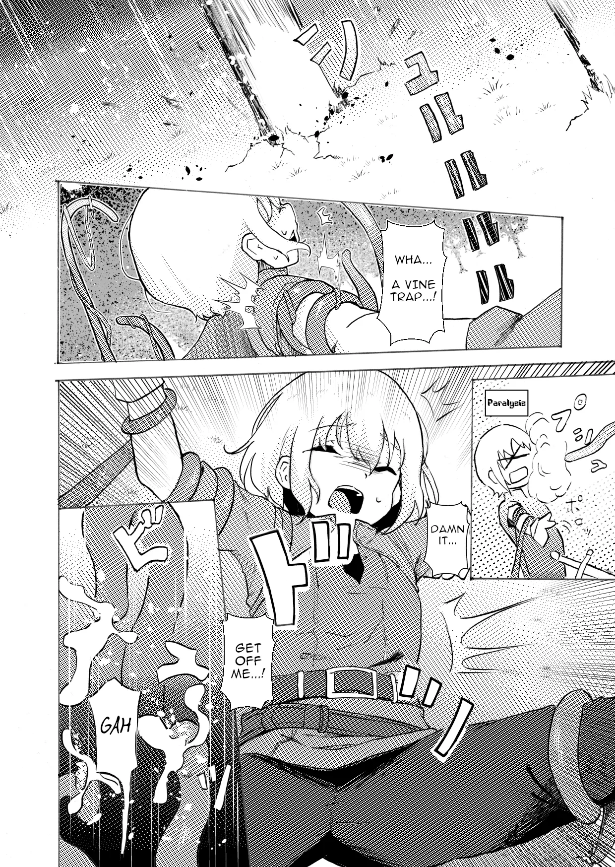 Manga Page 3