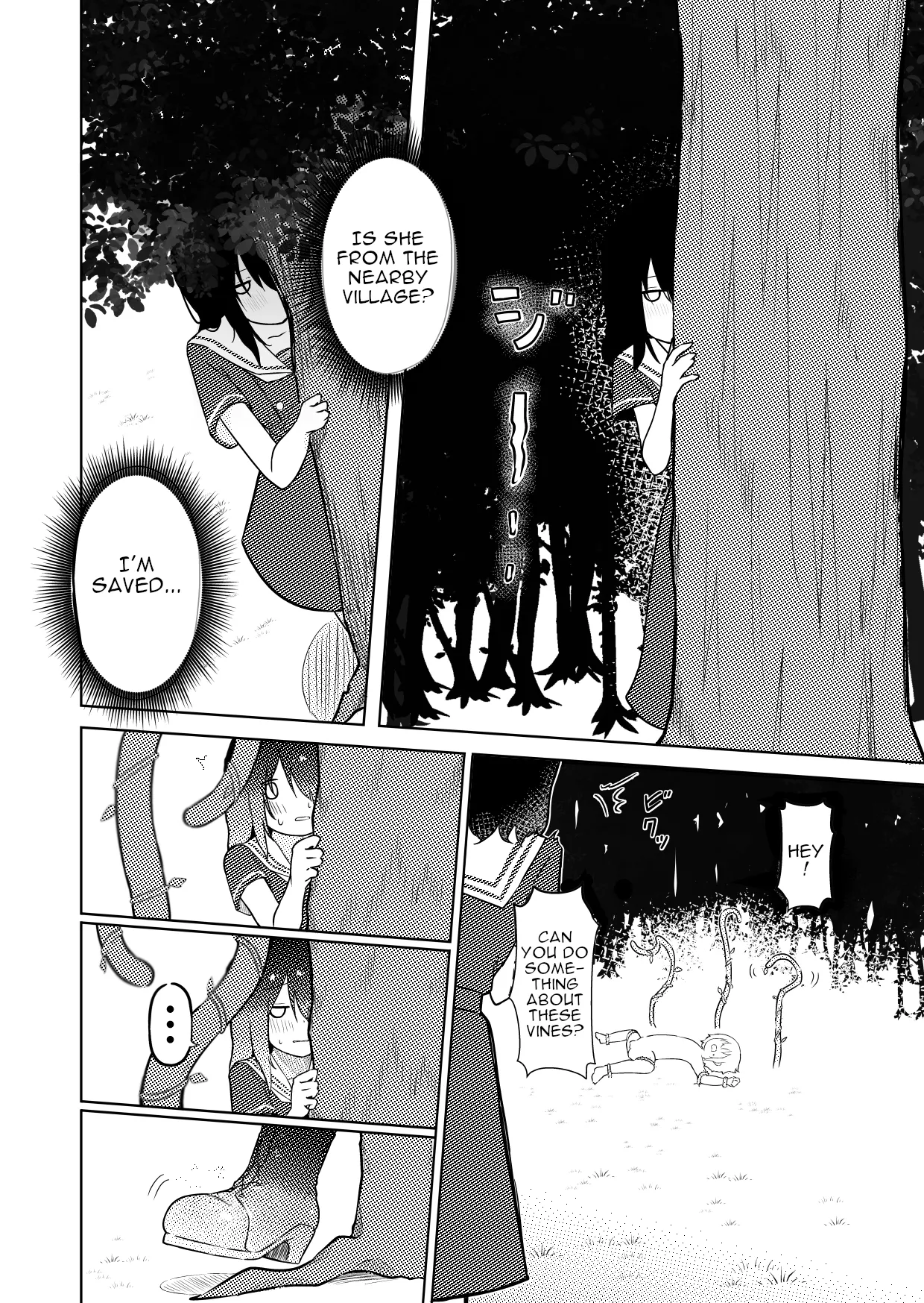 Manga Page 5