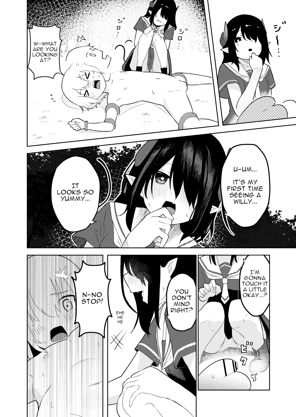 Manga Page 9