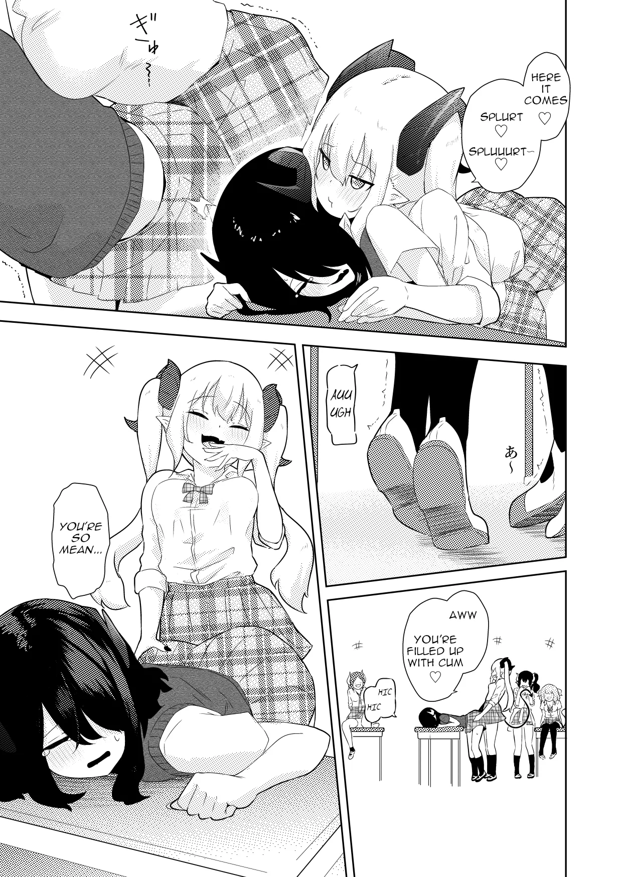 Manga Page 14