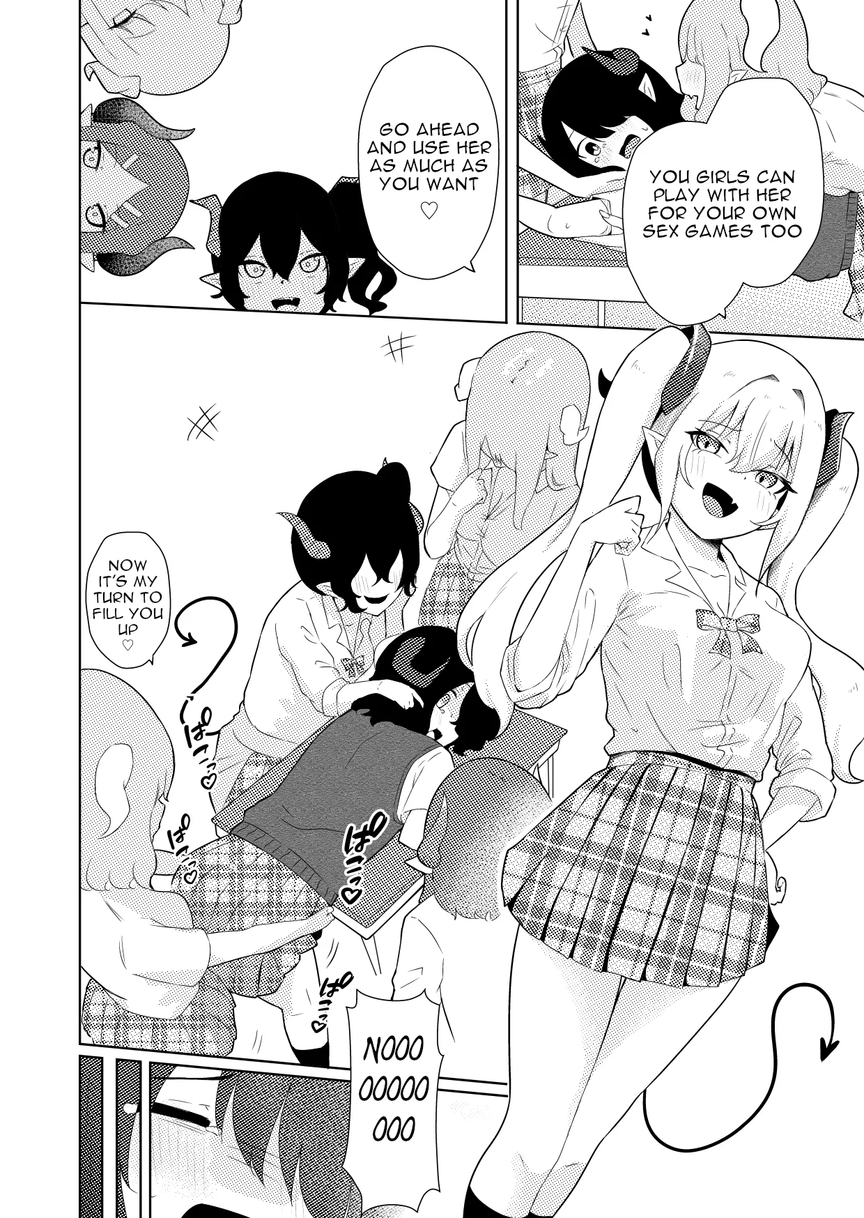 Manga Page 15