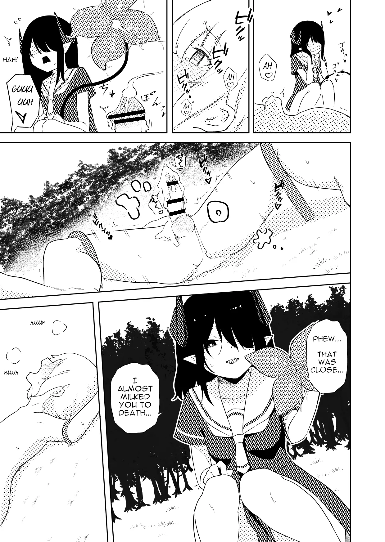 Manga Page 22
